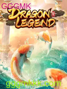 DragonLegend: Uma Jornada Épica no Mundo dos Jogos