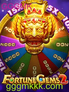 FortuneGems2: Descubra a Magia e as Regras do Novo Jogo de Aventura GGGMK