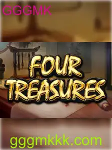 Descubra os Mistérios do Jogo 'FourTreasures' e o Segredo da Palavra-Chave GGGMK