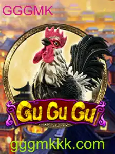 GuGuGu: O Novo Fenômeno do Universo GGGMK