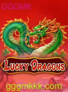 Explorando LuckyDragons: O Novo Sensação no Mundo dos Jogos