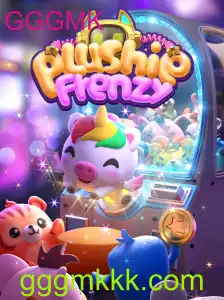 Explorando o Mundo de PlushieFrenzy: O Jogo que Conquista com GGGMK
