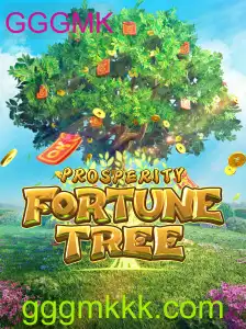 Descubra ProsperityFortuneTree: Um Novo Jogo de Gestão Inovador