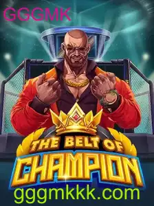 TheBeltOfChampion: A Revolução nos Jogos de Estratégia